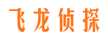 本溪市出轨取证